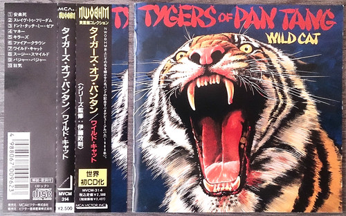 Tygers pan tang wild cat - tygers, of