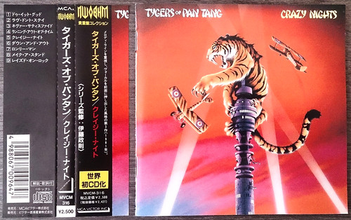 Tygers pan tang crazy - -,