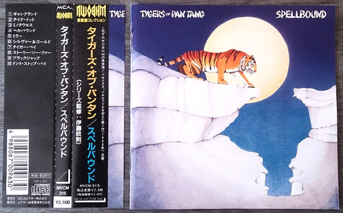 Tygers pan tang - of,